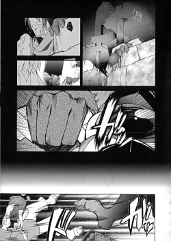 Page 115 of Maetsu Ni Ochita Oukoku