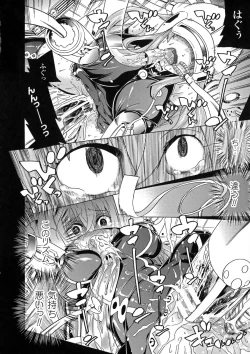 Page 20 of Ochita Mesubuta-tachi