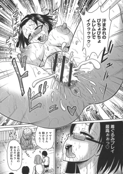 Page 85 of Nuru Feti Rubber