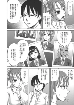 Page 8 of Nuru Feti Rubber