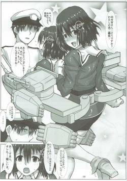 Page 4 of Haguro Ai no Kaishuu Max!