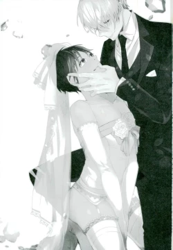 Page 3 of 斷片契約