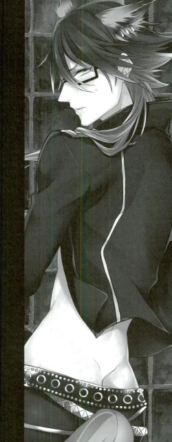 Page 14 of Ore-tachi wa Yodonda Shingan de ShinganCrimsonZ o xxx Shitsuzukeru ...