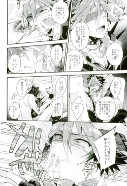 Page 38 of Ore-tachi wa Yodonda Shingan de ShinganCrimsonZ o xxx Shitsuzukeru ...