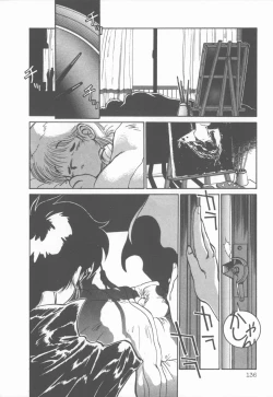 Page 137 of Princess of Darkness