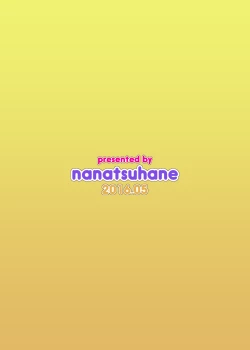 Page 22 of Muremure Cat Smell