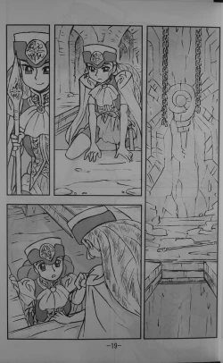 Page 18 of LILISTIA CHRONICLE EX : Vol.4