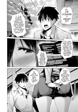 Page 65 of Hishojo List | Non6