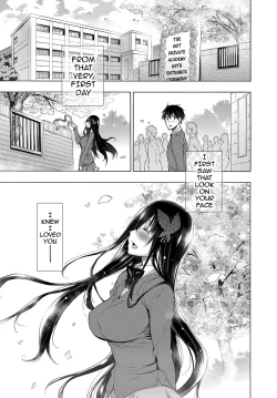 Page 86 of Hishojo List | Non6