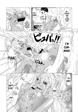 Page 11 of Kick or Sex?