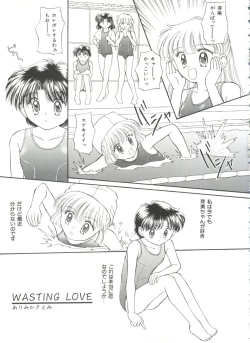 Page 59 of Saint Something 2