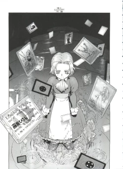 Page 70 of Paro Paro Oukoku 1