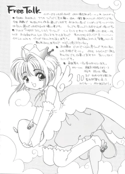 Page 150 of Paro Paro Oukoku 4