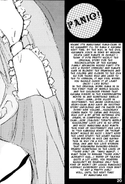 Page 20 of PANIC!