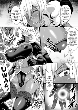 Page 4 of Onna Shougun Artesia - Dark Elf Haramase Choukyou Kiroku