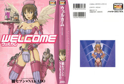 [Tachibana Seven, Nakado] Welcome (Various)