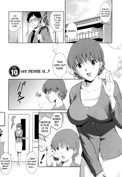 Page 30 of Hitozuma Audreysai kara no Furyou Tsuma Kouza12