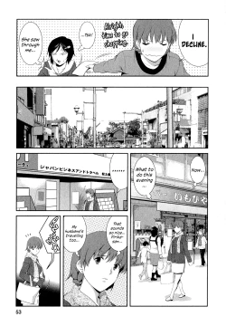 Page 56 of Hitozuma Audreysai kara no Furyou Tsuma Kouza12