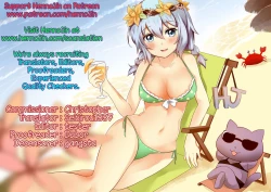 Page 21 of Heroine Erina