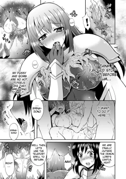 Page 9 of Heroine Erina