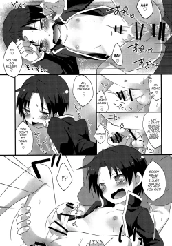 Page 16 of Boku no Mao.