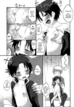Page 4 of Boku no Mao.
