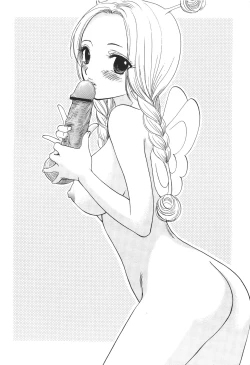 Page 43 of Kaizoku Joou | PIRATE QUEEN