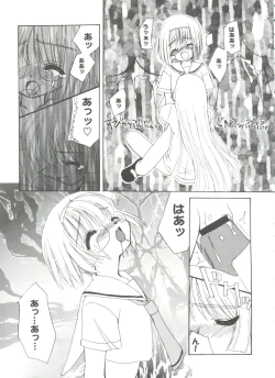 Page 127 of Tomoeda Gakuen File 3