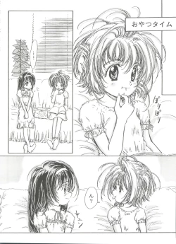 Page 70 of Tomoeda Gakuen File 3