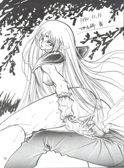 Page 17 of Elf vermouts - Minies Club 28