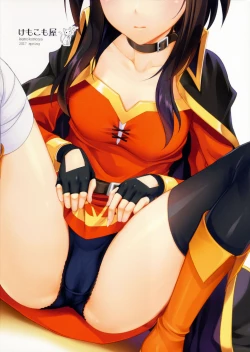 Page 23 of Piss Piss Piss!