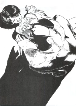 Page 44 of Toppatsu Yamaizuki Bishoujo Hon 2