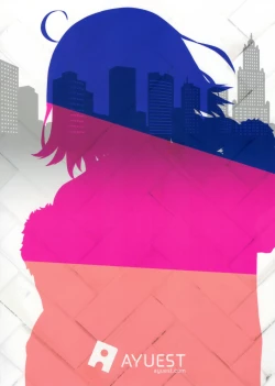 Page 26 of Shinjuku Maigo