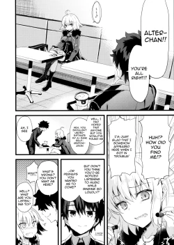 Page 7 of Shinjuku Maigo