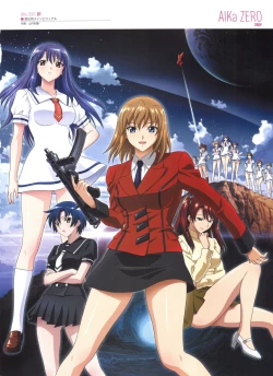 Page 62 of Aika Complete Fanbook