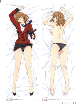 Page 66 of Aika Complete Fanbook