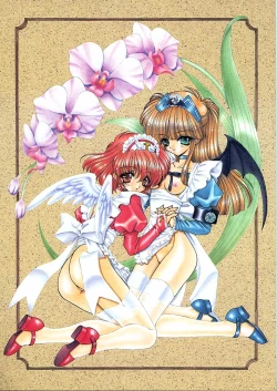 Page 29 of 禁断の女学院 4