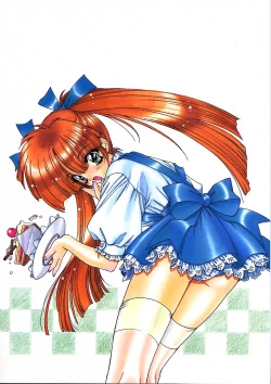 Page 31 of 禁断の女学院 4