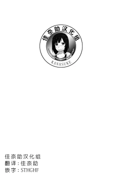 Page 20 of D.L. action 113