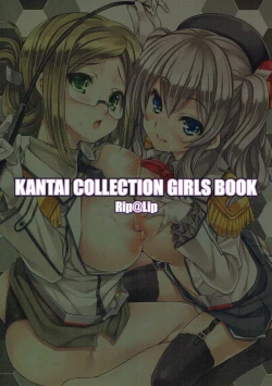 Page 18 of KashiKato