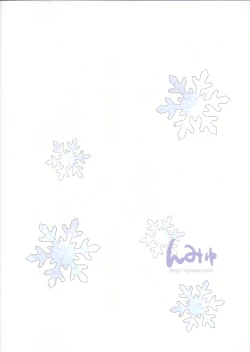 Page 26 of Himitsu no Sanshouuo