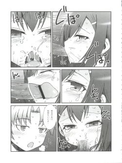 Page 12 of Hideyoshi Days