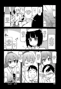Page 2 of Tomodachi ni Nayami o Soudan Shite Mitara Ayashige na Basho ni Tsurete Koraremashita. | I went to my friend for advice but instead she took me to a shady underground club.