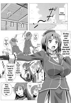 Page 2 of Takao to Yasen Enshuu | Nighttime Practice With Takao