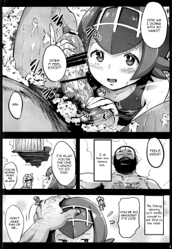 Page 3 of Kazoku no Seikatsuhi wa Suiren ga Kasegimasu...!