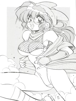 Page 39 of Spats Yakyuugun