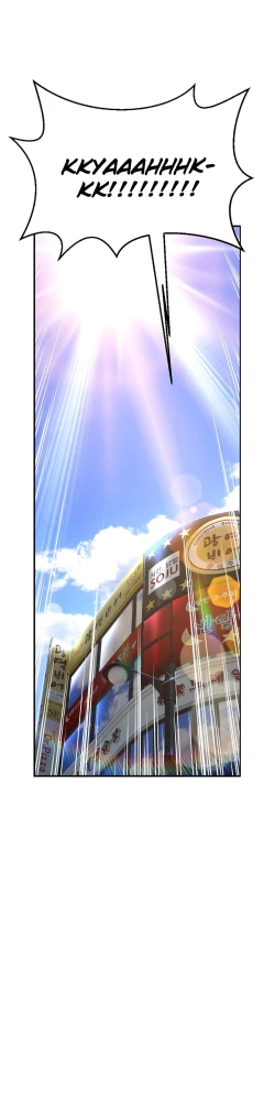 Page 88 of Mia's Tool Ch.0-2