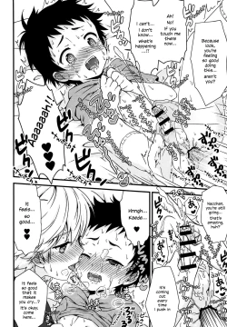 Page 25 of Ano Hi, Boku wa Shinyuu to Sex shita