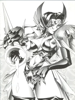 Page 75 of Enema no Tenchi 2