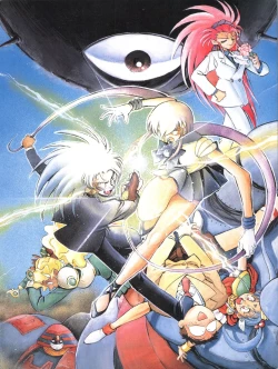 Page 80 of Enema no Tenchi 2